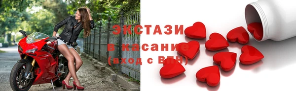 дмт Каменск-Шахтинский