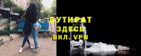 Альфа ПВП Каменногорск