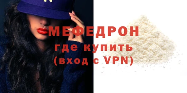 Альфа ПВП Каменногорск