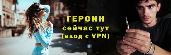 Альфа ПВП Каменногорск