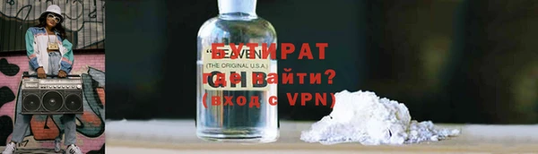 Альфа ПВП Каменногорск