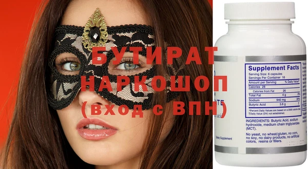 дмт Каменск-Шахтинский
