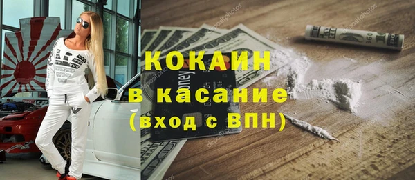 дмт Каменск-Шахтинский