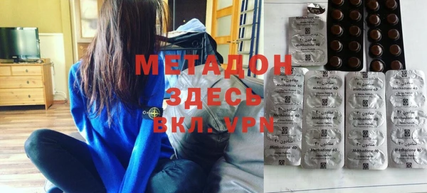 дмт Каменск-Шахтинский