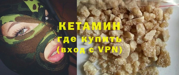 дмт Каменск-Шахтинский