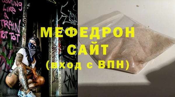 Альфа ПВП Каменногорск