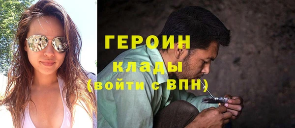Альфа ПВП Каменногорск