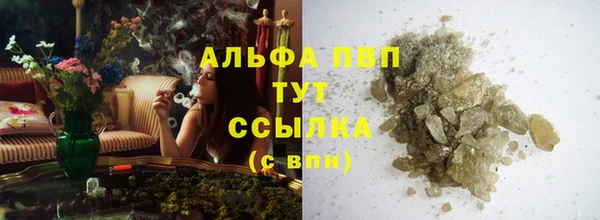 дмт Каменск-Шахтинский