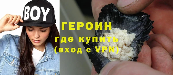 Альфа ПВП Каменногорск