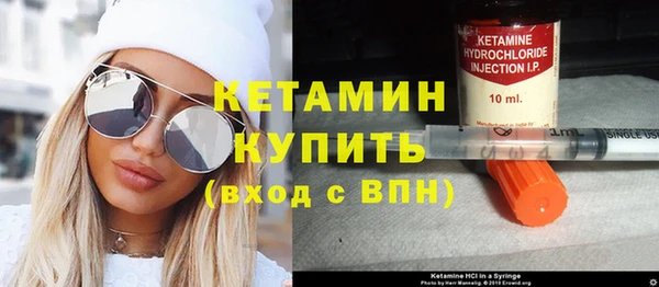 дмт Каменск-Шахтинский